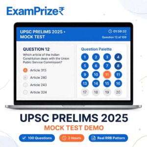 upsc pre-exam  mock demo
